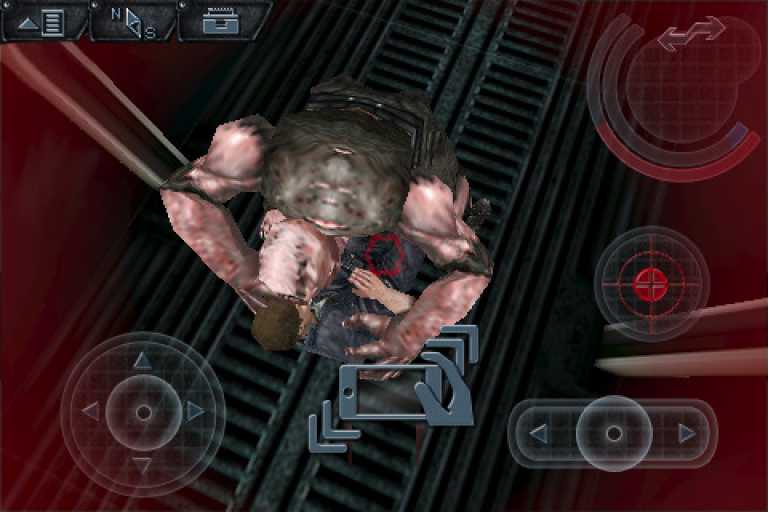 PANDORUM