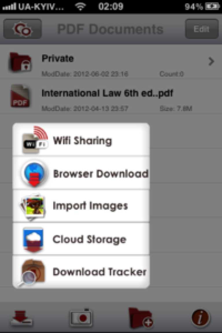 PDF Reader - iPhone Edition