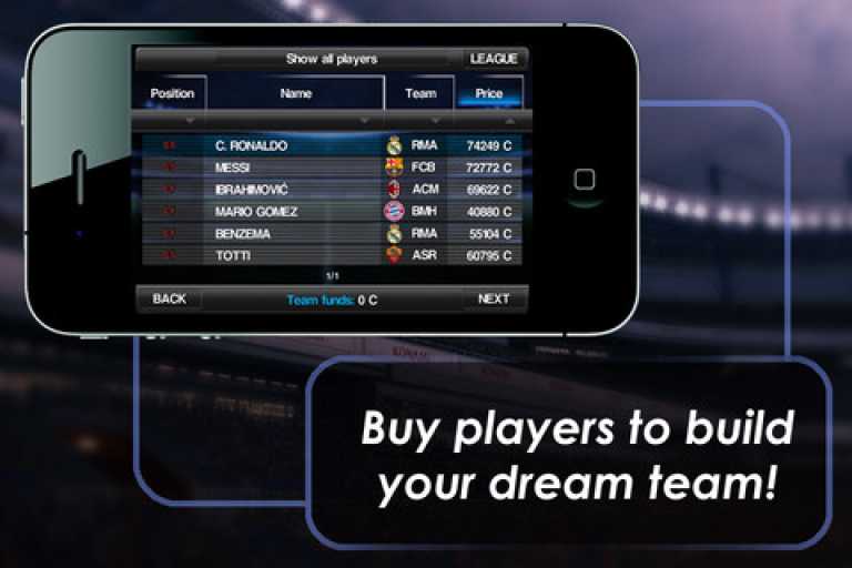 PES 2012 - Pro Evolution Soccer