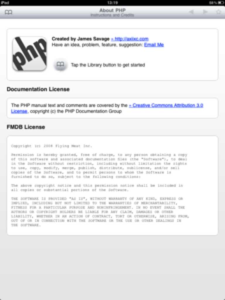 PHP