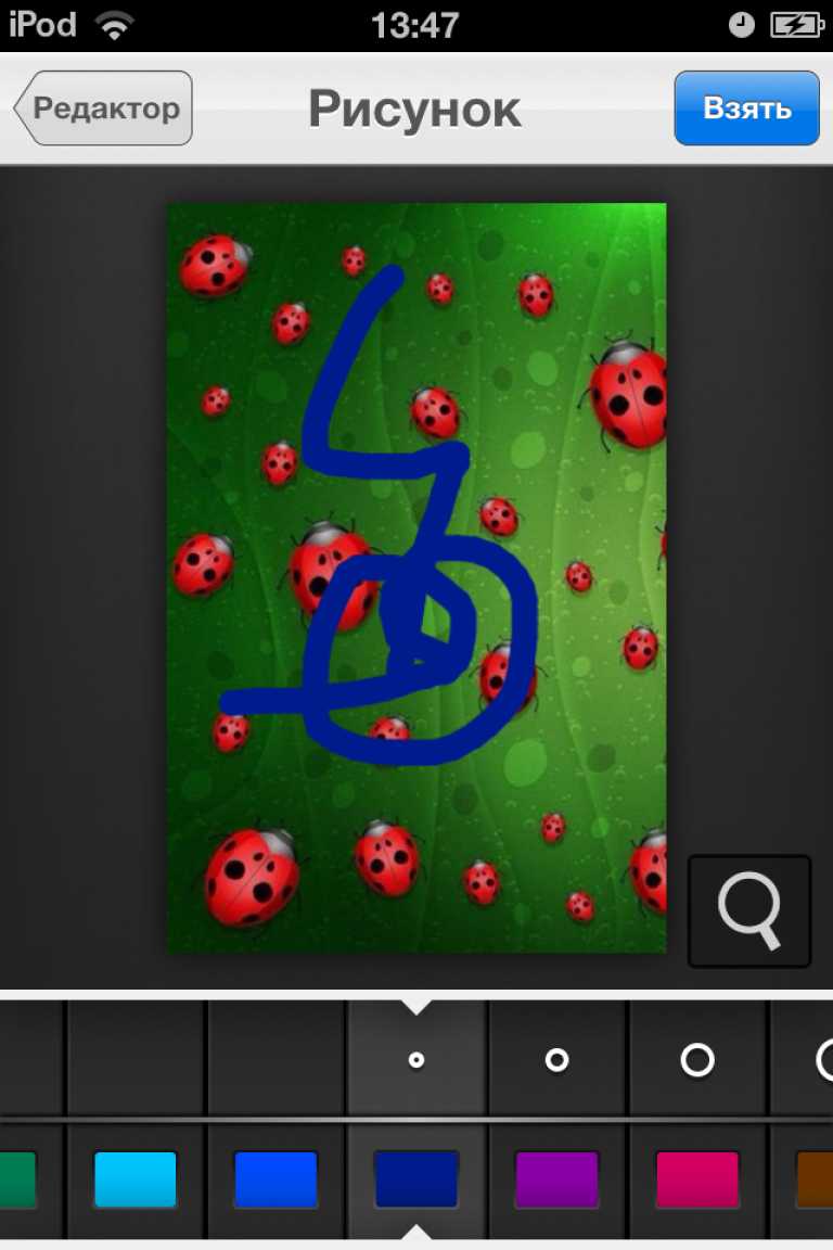 Photo Editor+
