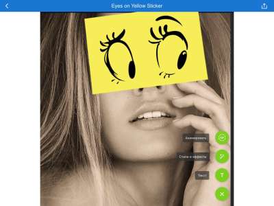Photo Lab PRO