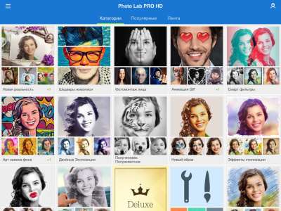 Photo Lab PRO