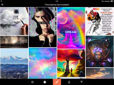PicsArt