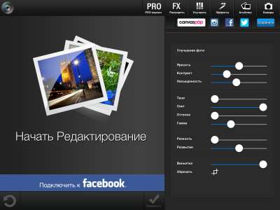 PixelPoint