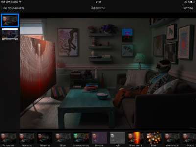 Pixelmator
