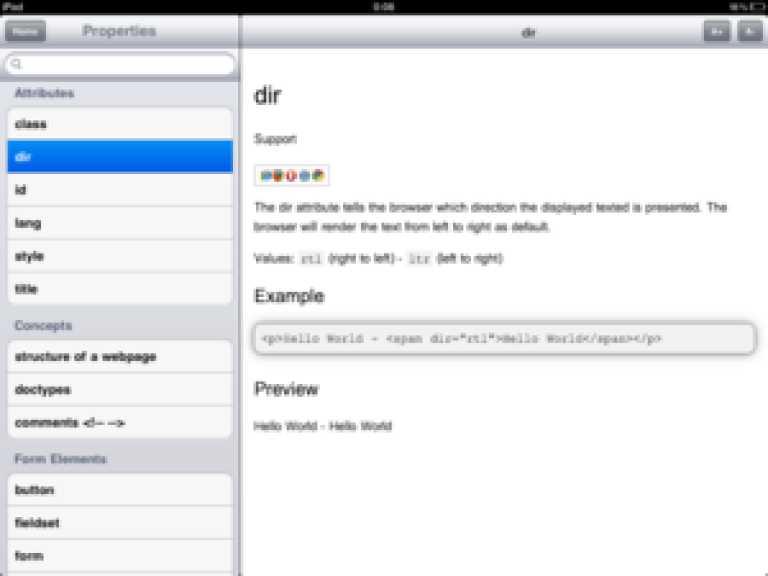 Pocket HTML for iPhone