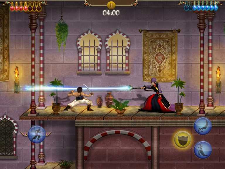 Prince of Persia Classic HD
