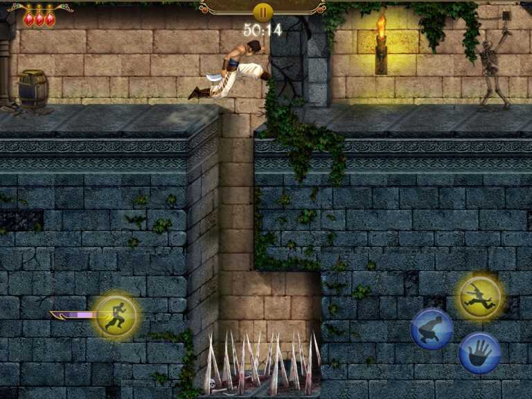 Prince of Persia Classic HD