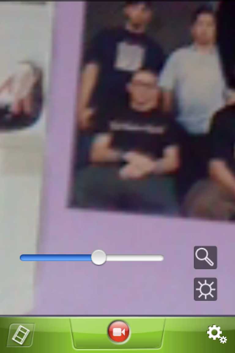 Qik VideoCamera