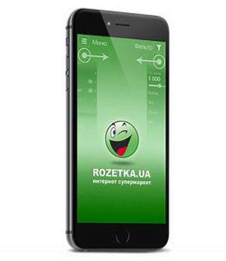 ROZETKA