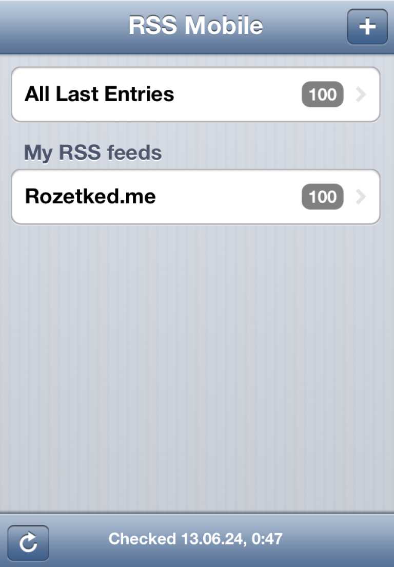 RSS Mobile