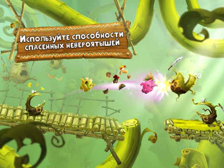 Rayman Adventures