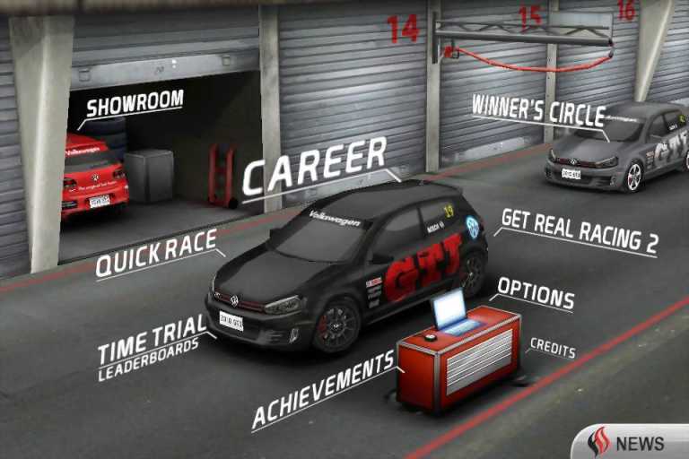 Real Racing HD