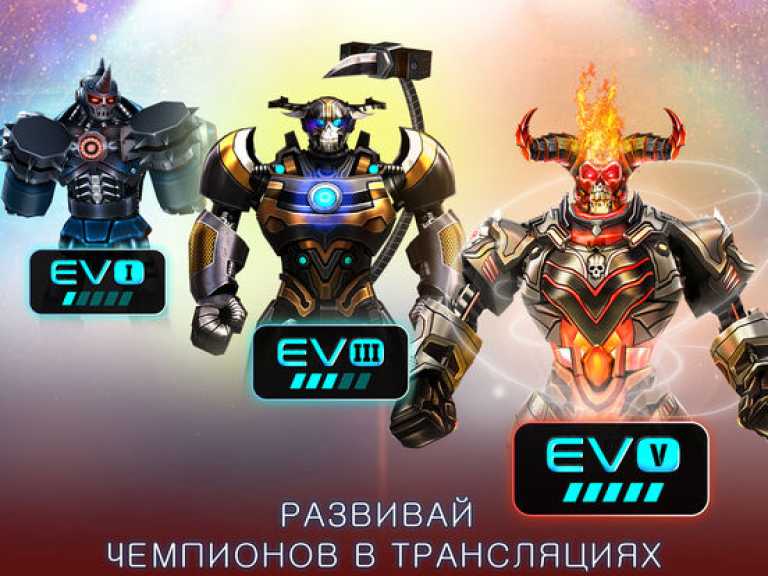 Real Steel Champions