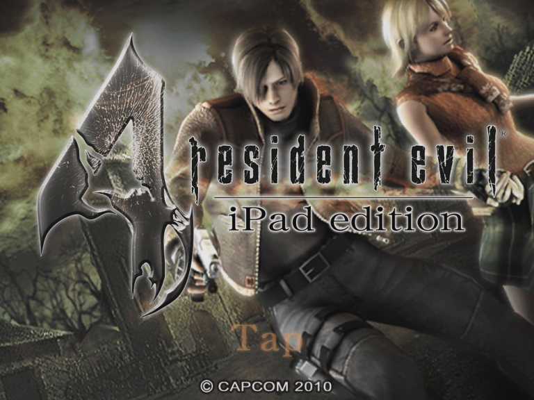 Resident Evil HD