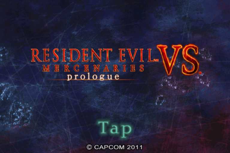 Resident Evil: Mercenaries VS.