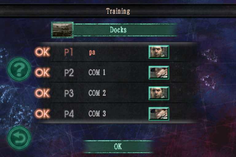 Resident Evil: Mercenaries VS.