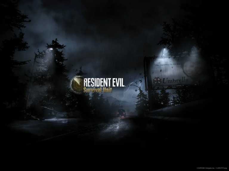 Resident Evil Survival Unit