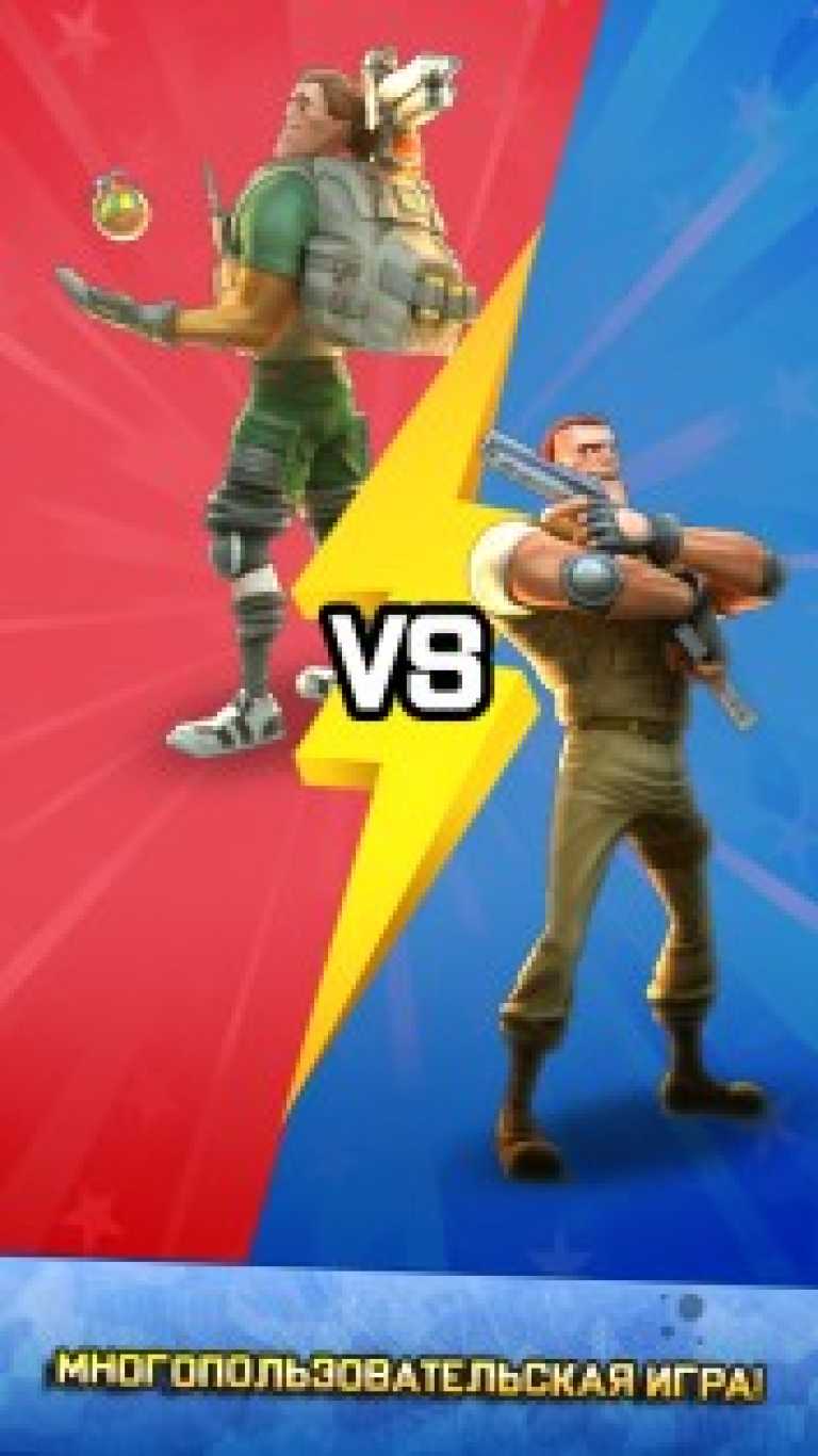 Respawnables