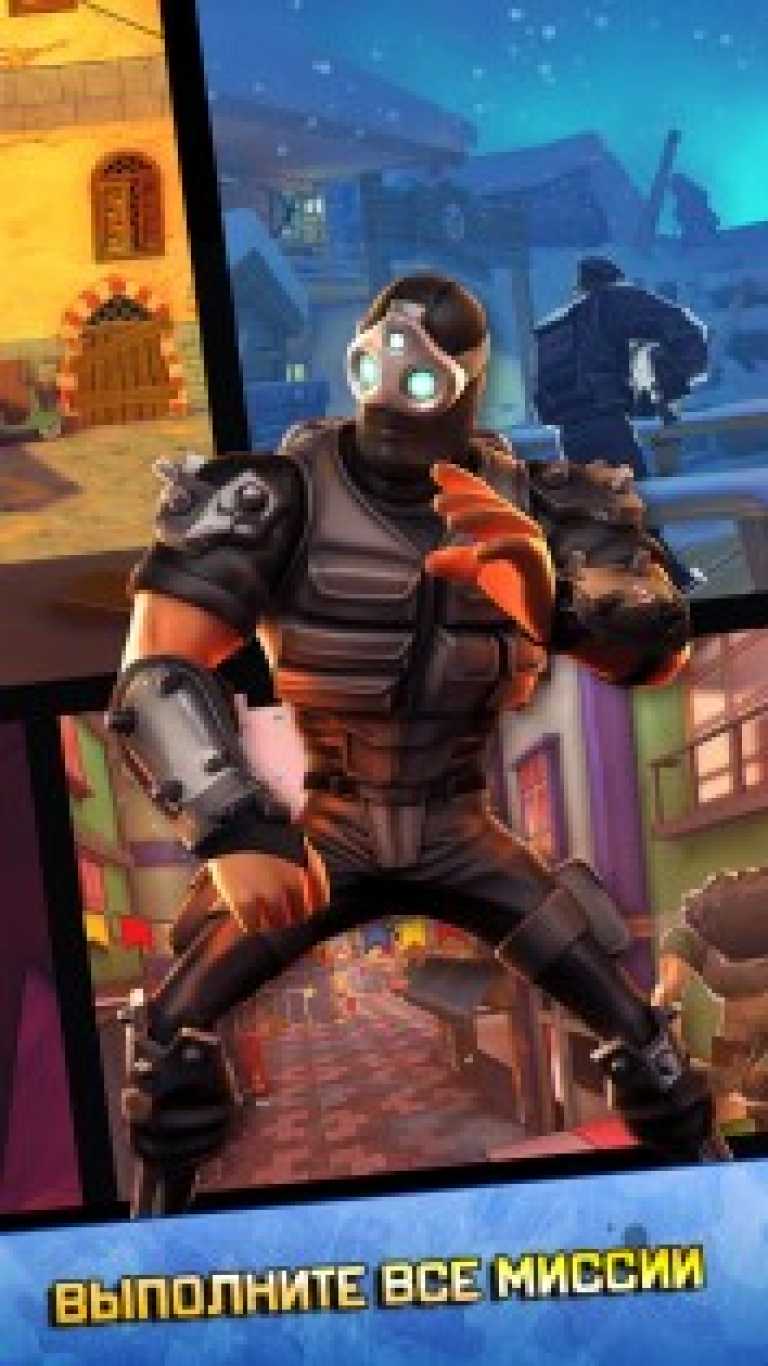 Respawnables