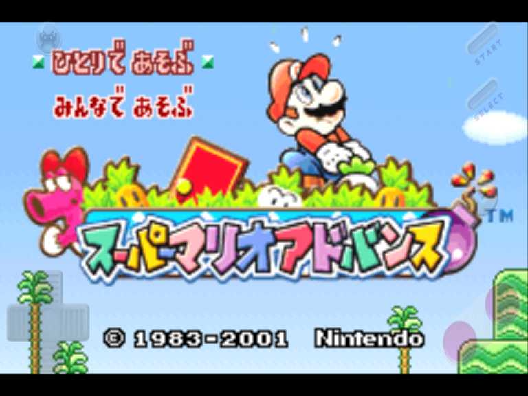 RetroArch