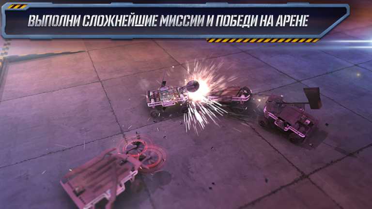 Robot Fighting 2 - Minibot Battle 3D Deluxe