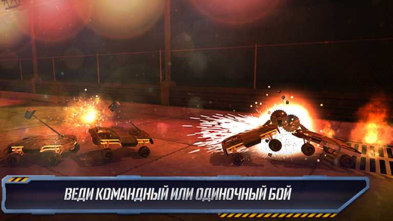 Robot Fighting 2 - Minibot Battle 3D Deluxe