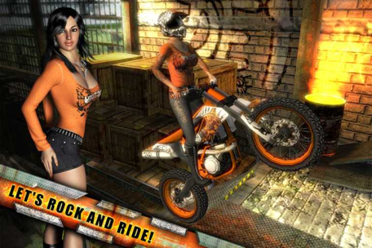 Rock(s) Rider