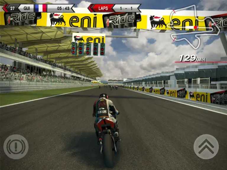 SBK14