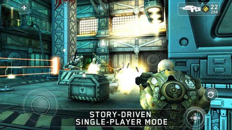 SHADOWGUN