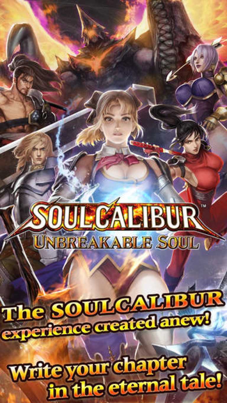 SOULCALIBUR Unbreakable Soul