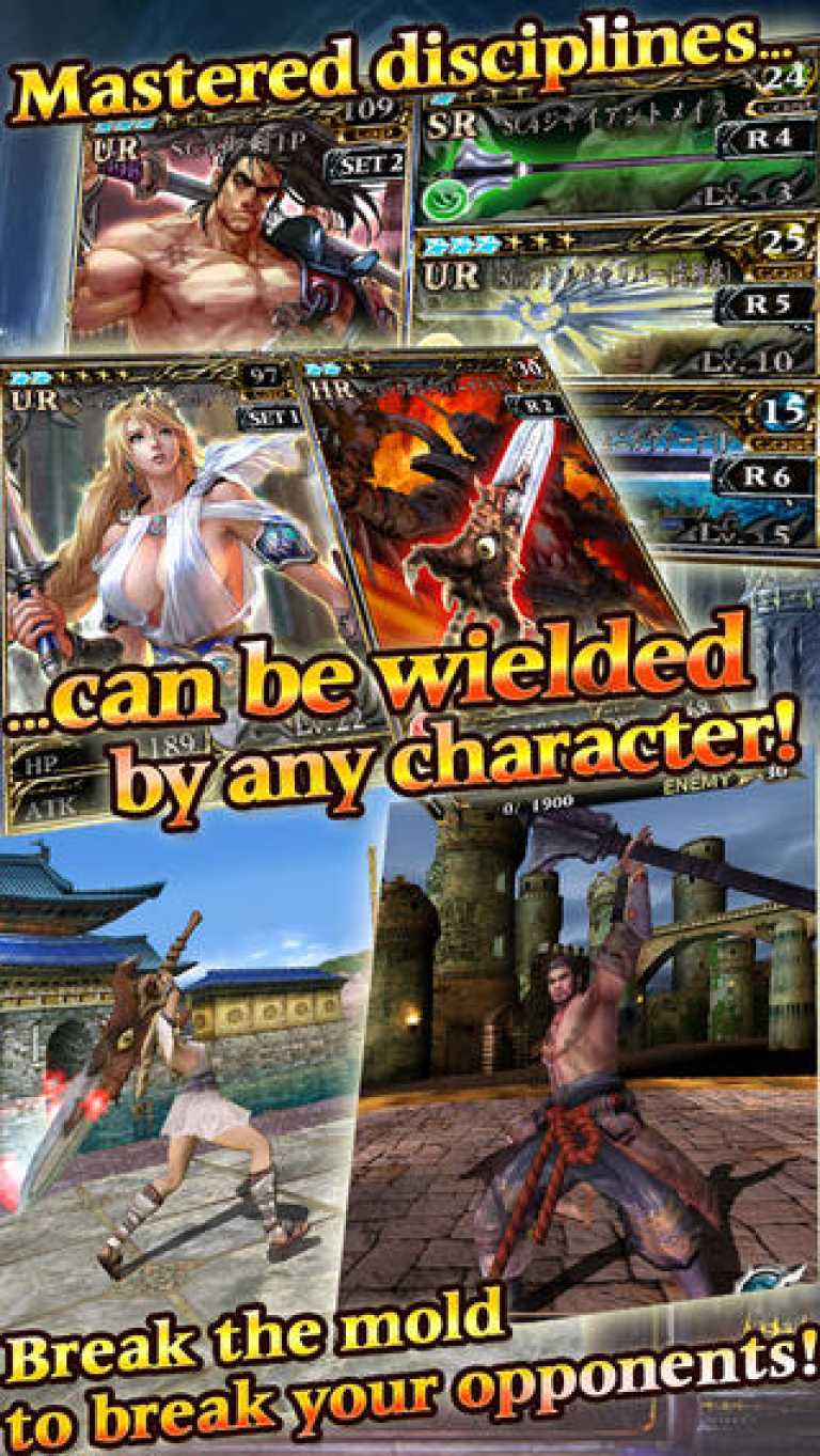 SOULCALIBUR Unbreakable Soul