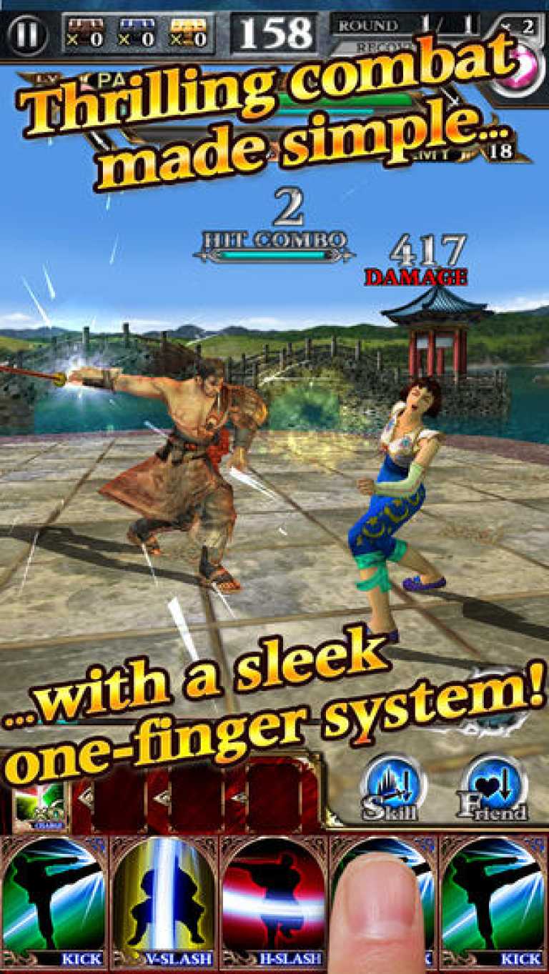 SOULCALIBUR Unbreakable Soul