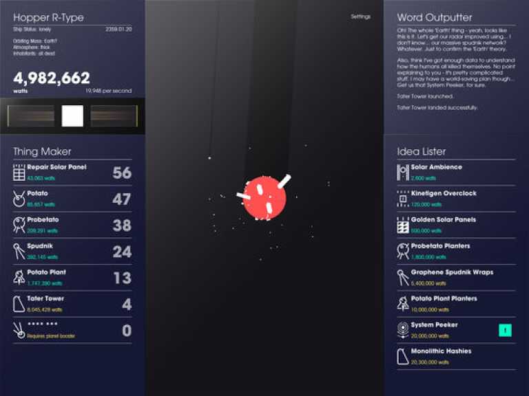 SPACEPLAN