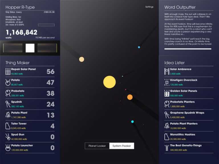 SPACEPLAN