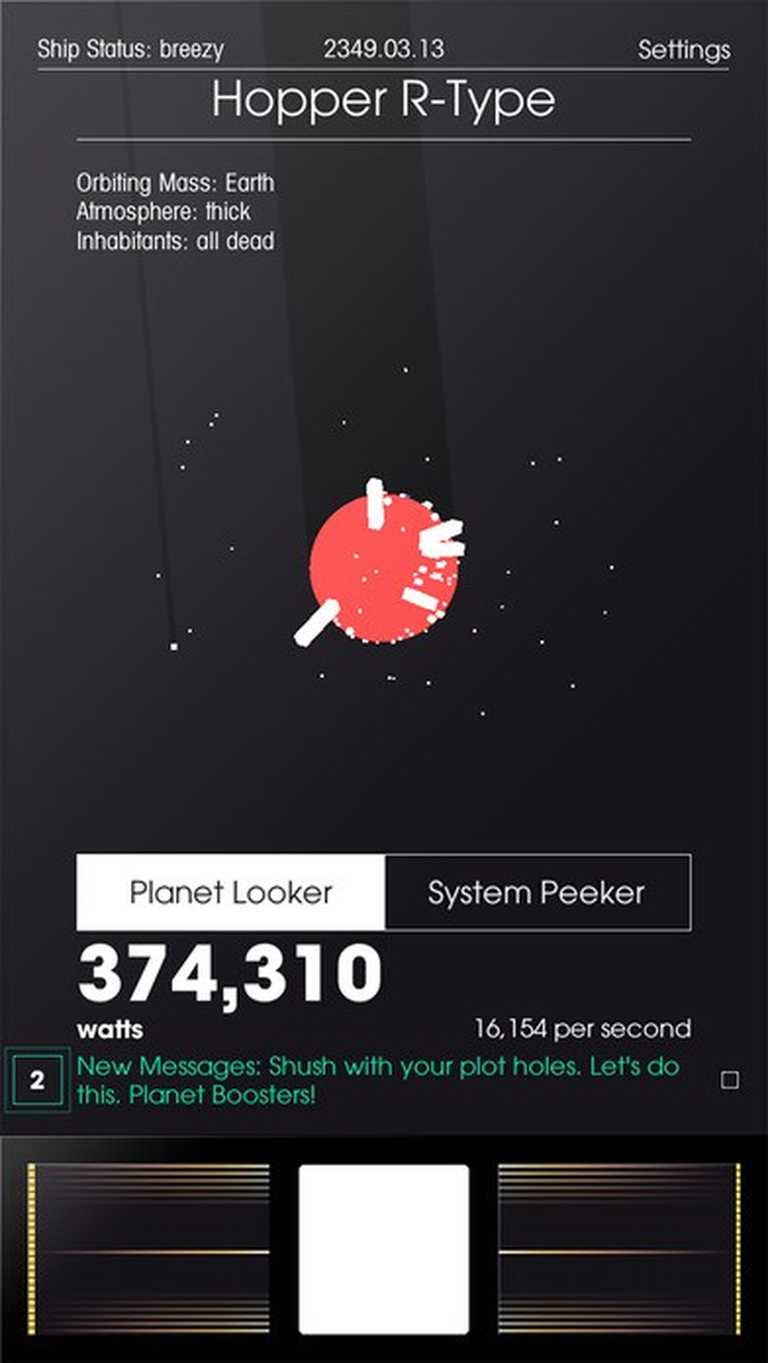 SPACEPLAN