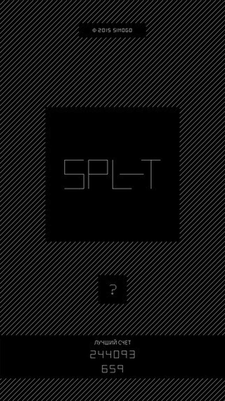 SPL-T