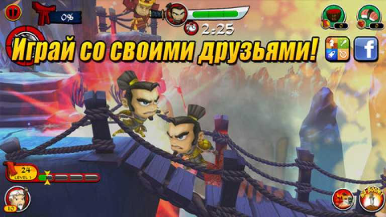 Samurai vs Zombies Defense 2