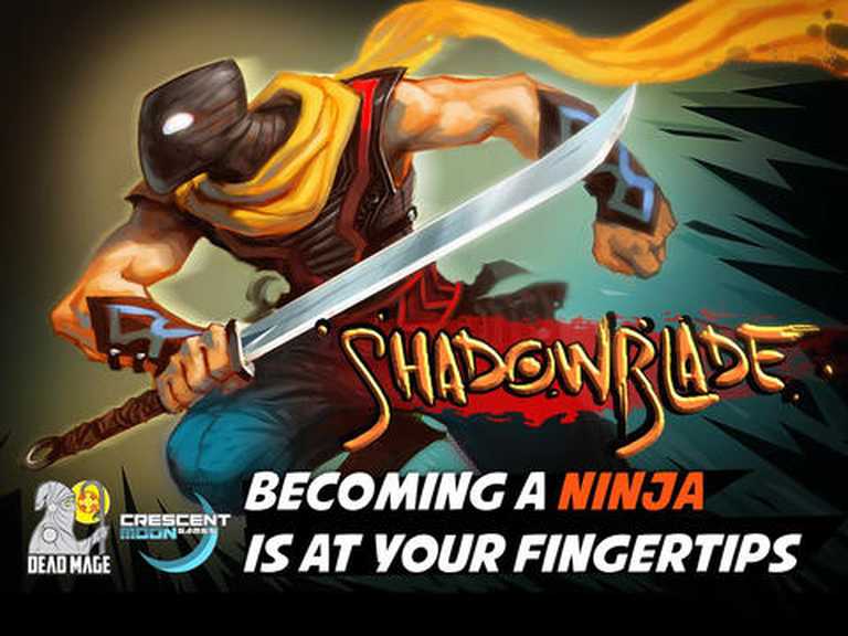 Shadow Blade