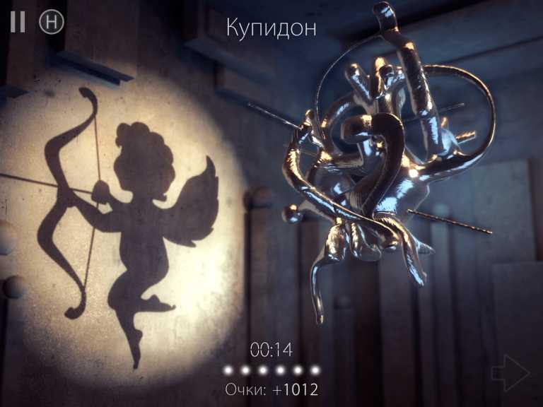 Shadowmatic