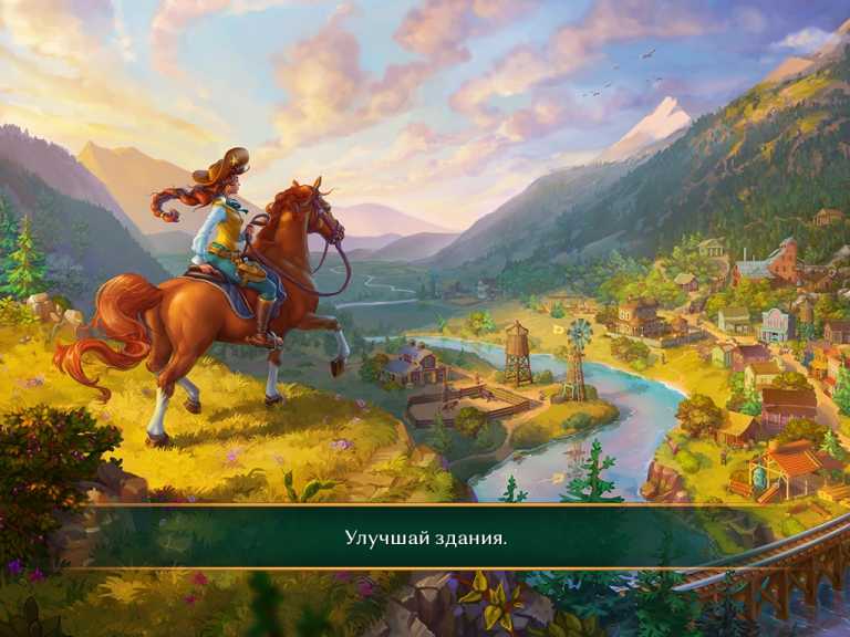 Sheriff of Mahjong: Tile Games