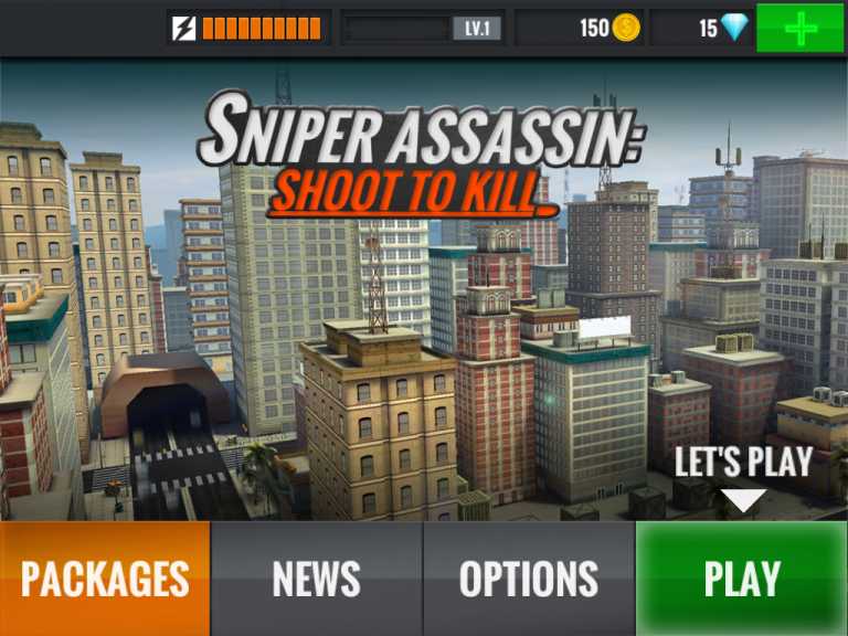 Shoot To Kill