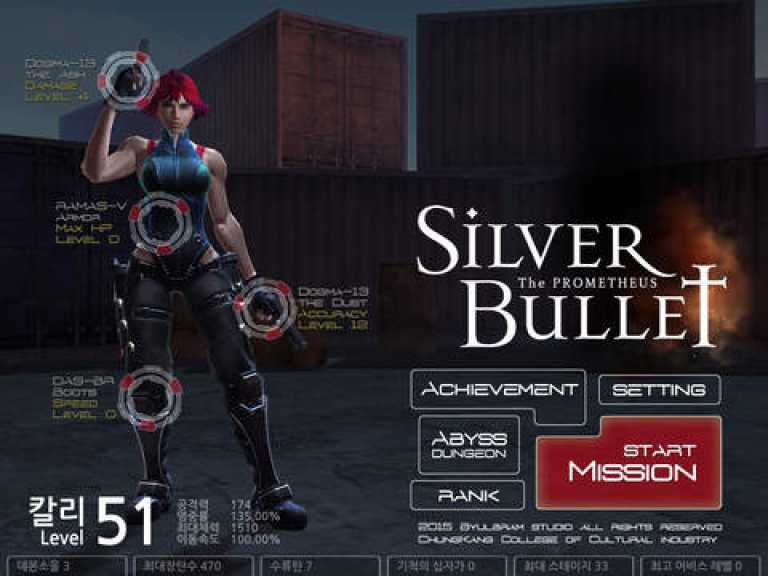 Silver Bullet