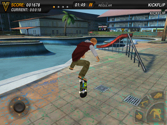 Skate Party