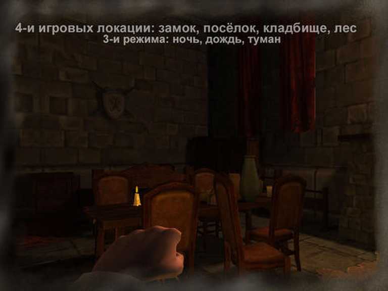 Slender Man Origins