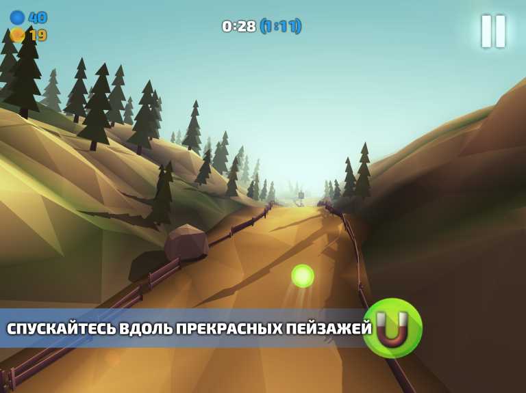 Slope Down