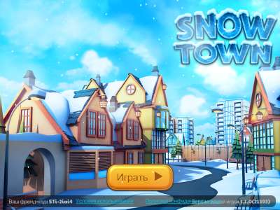 Snow Town - Ice Village World