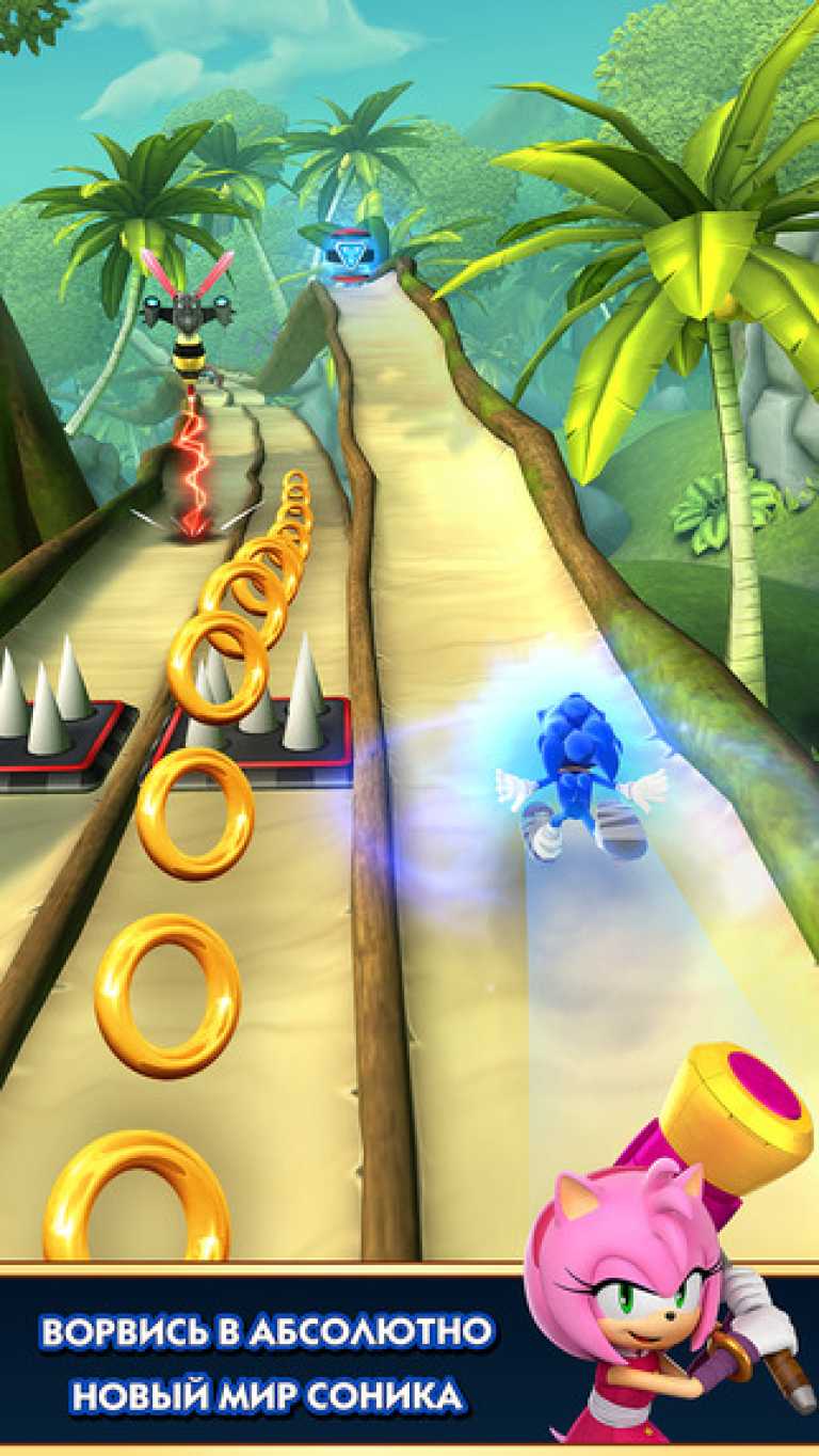 Sonic Dash 2