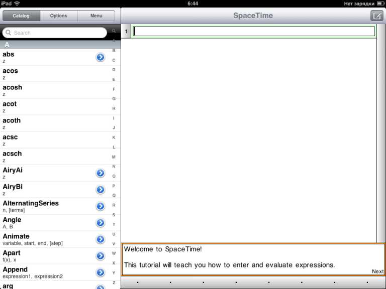 SpaceTime for iPad